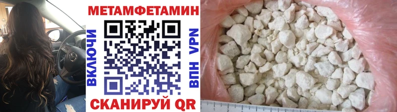 АМФ Premium Сольвычегодск