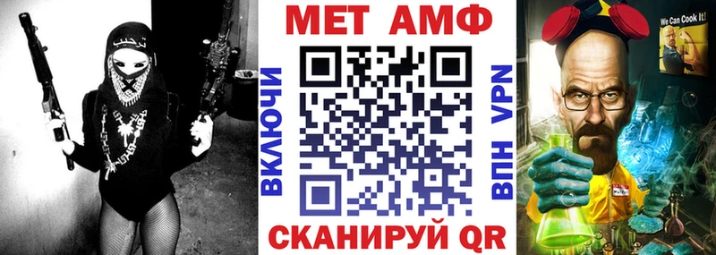 как найти наркотики  OMG как войти  АМФЕТАМИН 97%  Сольвычегодск 