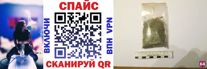 Бутират BDO 33%  мориарти наркотические препараты  Сольвычегодск  где купить наркоту  omg как войти 