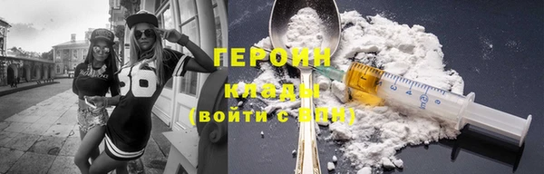 ECSTASY Ростов
