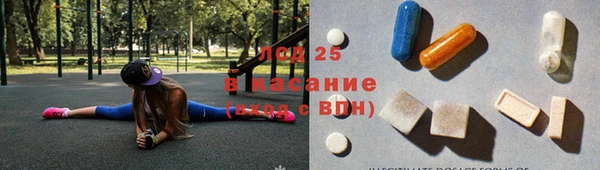 2c-b Россошь