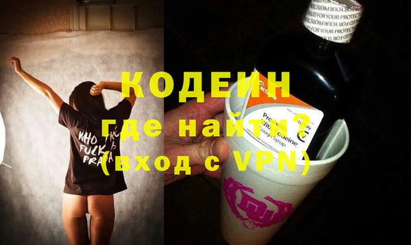 a pvp Рославль