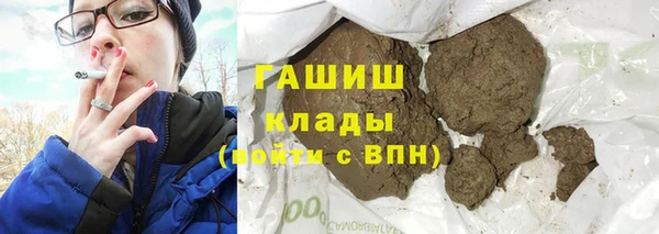 2c-b Россошь