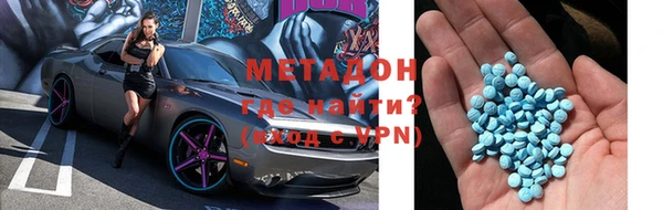 a pvp Рославль