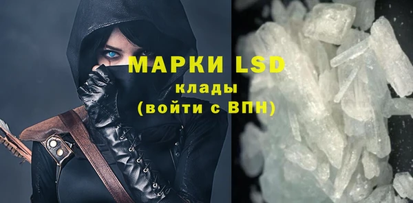 ECSTASY Ростов