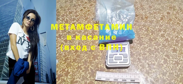 2c-b Россошь