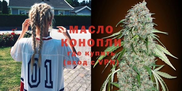 a pvp Рославль