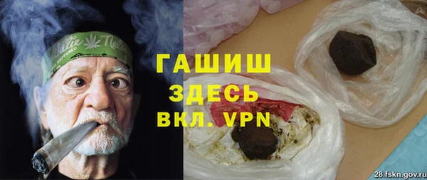 a pvp Рославль