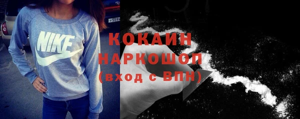 a pvp Рославль