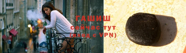 ECSTASY Ростов
