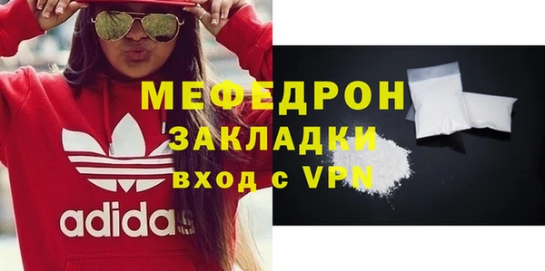 a pvp Рославль