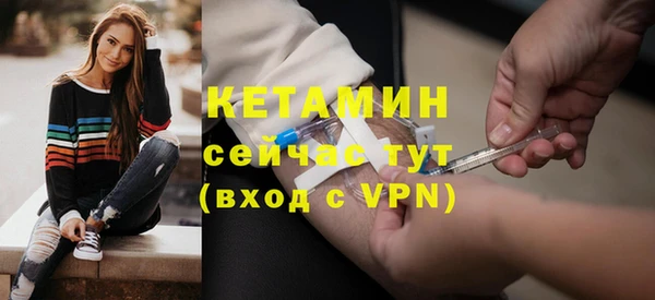 ECSTASY Ростов