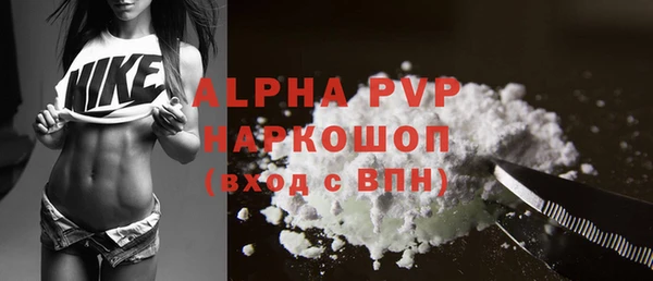 ECSTASY Ростов
