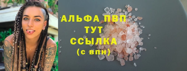 2c-b Россошь