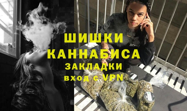 2c-b Россошь