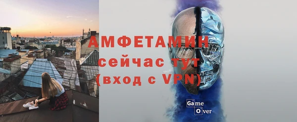 2c-b Россошь