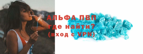ECSTASY Ростов
