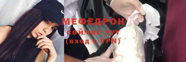 a pvp Рославль