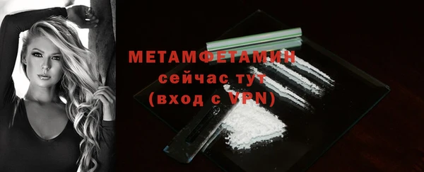 a pvp Рославль