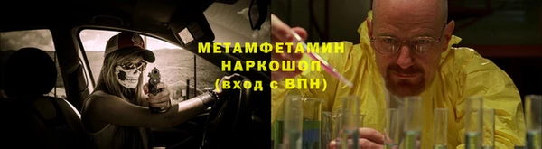 a pvp Рославль
