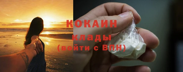 ECSTASY Ростов