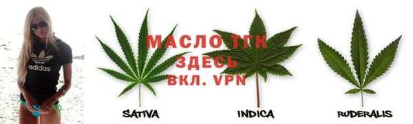 a pvp Рославль