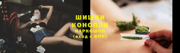 мефедрон мука Лихославль