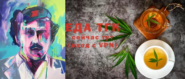 a pvp Рославль