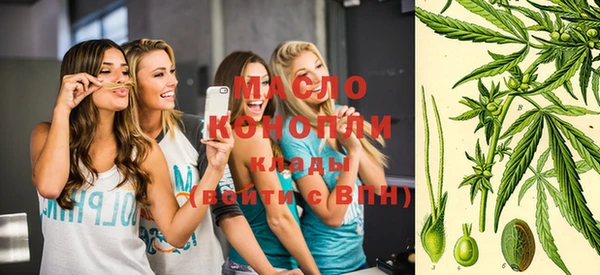 ECSTASY Ростов