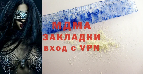 ECSTASY Ростов