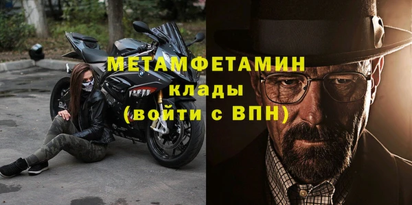 2c-b Россошь