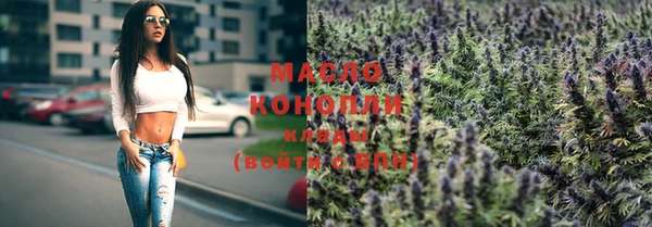2c-b Россошь