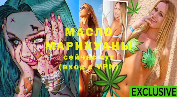 ECSTASY Ростов