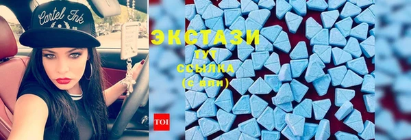2c-b Россошь