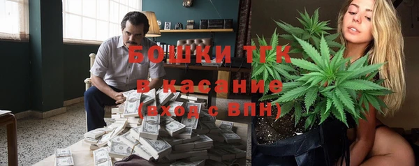 a pvp Рославль