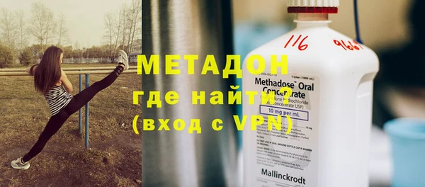 ECSTASY Ростов