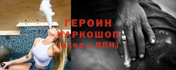 a pvp Рославль