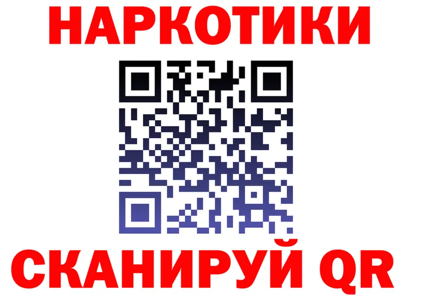 А ПВП СК ССЫЛКА маркетплейс OMG Сольвычегодск