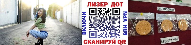 цена наркотик  Сольвычегодск  Марки NBOMe 1,8мг 