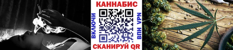 Шишки марихуана AK-47  как найти наркотики  Сольвычегодск 